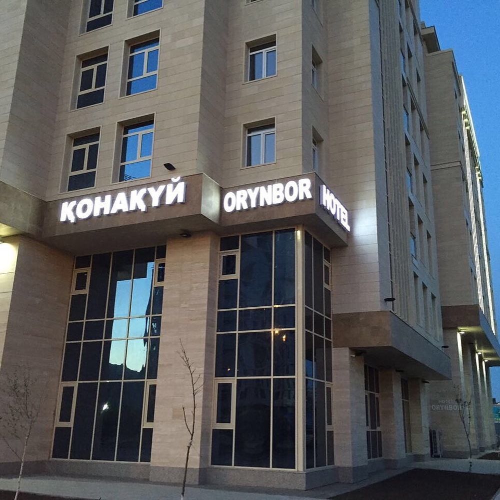 Orynbor Boutique Hotel Astaná Exterior foto